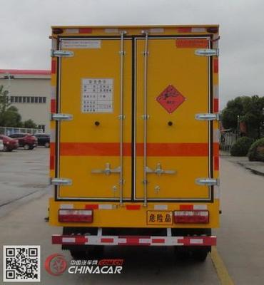 江淮牌HFC5048XQYZ爆破器材運(yùn)輸車(chē) 專(zhuān)業(yè)安全運(yùn)輸解決方案