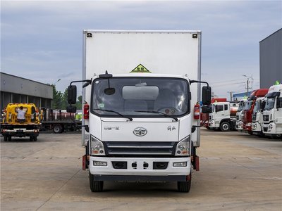四類(lèi)危險(xiǎn)品運(yùn)輸車(chē) 硅化鈣運(yùn)輸?shù)陌踩改? />
</span>
<span id=