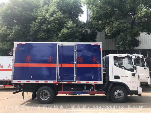 新款國(guó)六危險(xiǎn)品易燃?xì)怏w廂式運(yùn)輸車(chē) 專(zhuān)業(yè)二類(lèi)運(yùn)輸車(chē)的整車(chē)出廠價(jià)解析