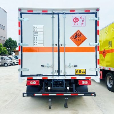 【福田歐馬可藍(lán)牌 易燃?xì)怏w廂式車(chē),1到9類(lèi)危險(xiǎn)品運(yùn)輸車(chē)均有現(xiàn)車(chē)】?jī)r(jià)格_廠家_批發(fā)_參數(shù)_圖片_民爆車(chē)欄目