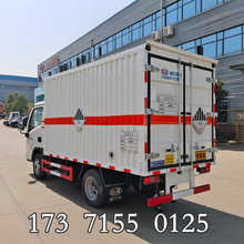 回收廢機(jī)油廢柴油氣瓶運(yùn)輸車(chē) 環(huán)保與安全的雙重守護(hù)者