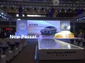 專業(yè)商務(wù)活動(dòng)服務(wù) 賦能會(huì)議、新品發(fā)布與展覽盛會(huì)