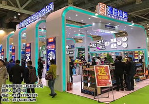 專業(yè)賦能，卓越呈現(xiàn) 御圖展覽——上海飲料展的卓越搭建伙伴